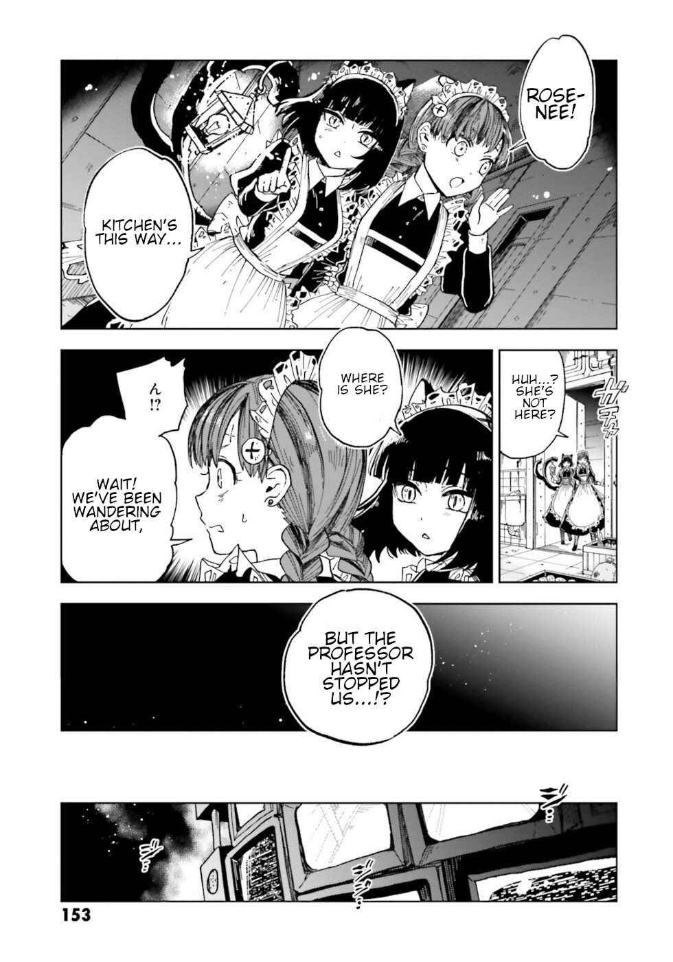 The Splendid Job of a Monster Maid Chapter 4 23